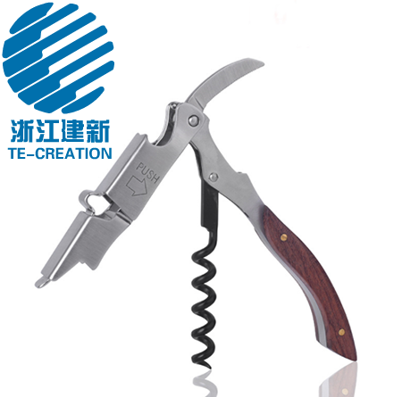 TC-C184 Wood handle  Waiters Corkscrew