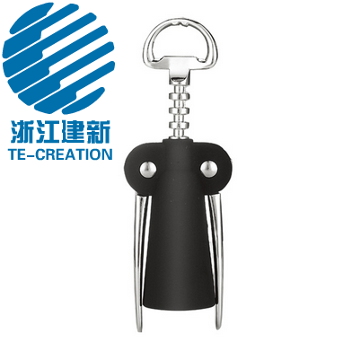 TC-C062  Winged Corkscrew , Wine opener