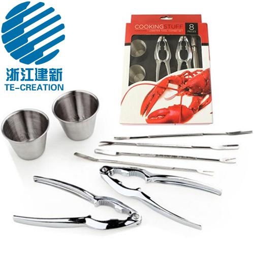 TC-KS04   Amazon hot selling Seafood Tools Set Nut Crackers of 8Pcs Seafood Opener Tool Set
