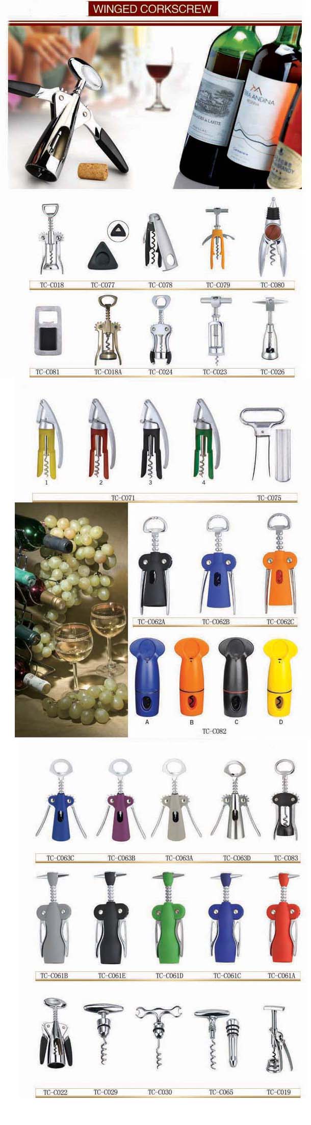 winged corkscrew.jpg