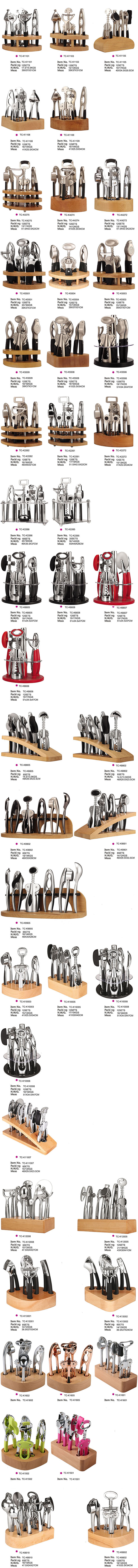 未标题-1 - 副本.jpg